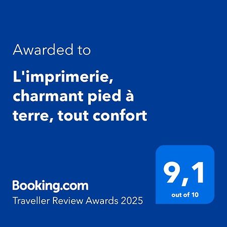 L'Imprimerie, Charmant Pied A Terre Independant Rennes Luaran gambar