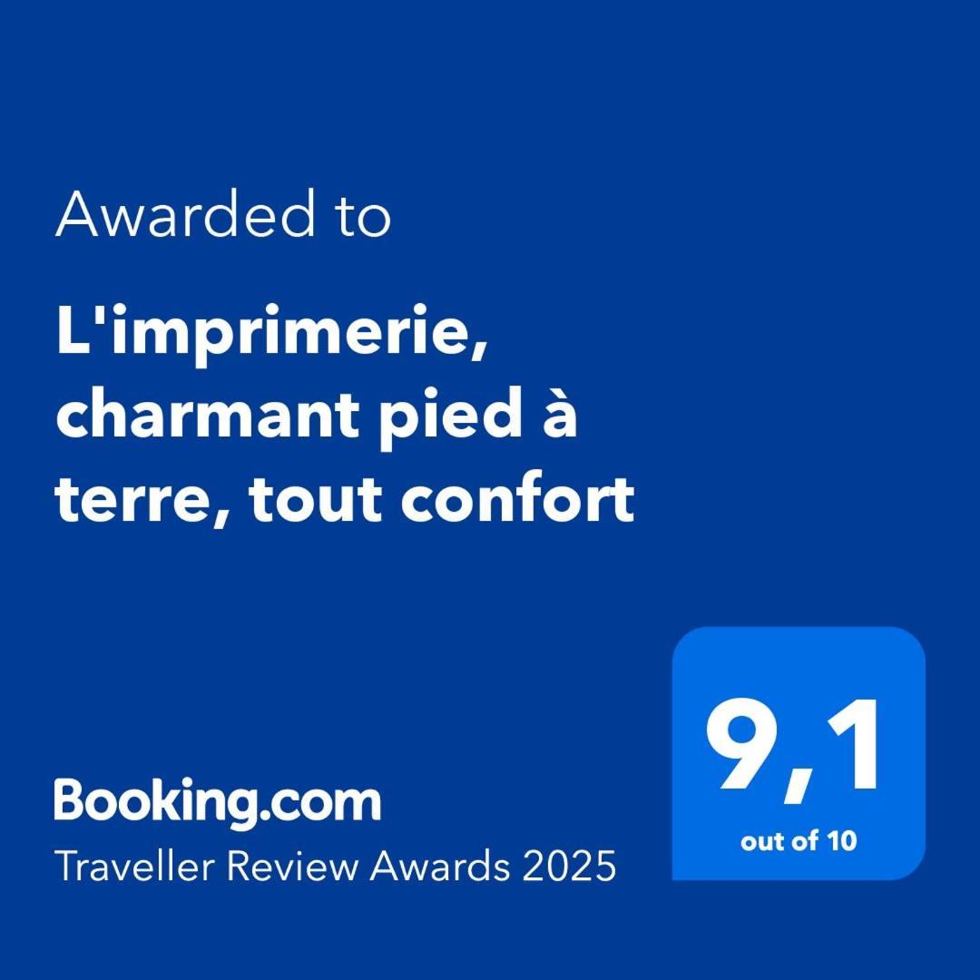 L'Imprimerie, Charmant Pied A Terre Independant Rennes Luaran gambar